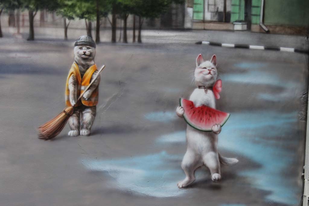 Граффити «Котики»