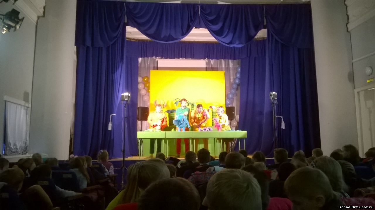 Саратовский театр кукол «Теремок»