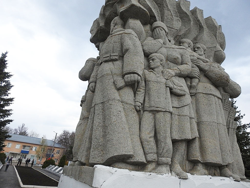 Памятник «Защитникам Отечества»