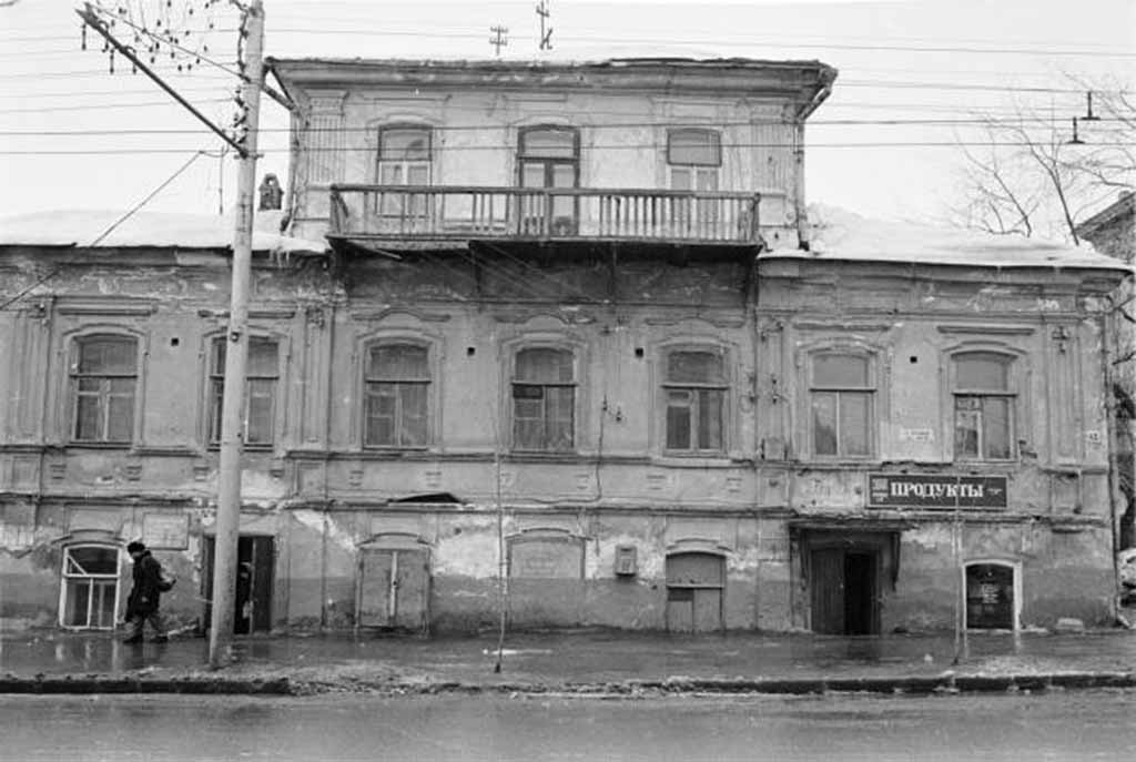 Дом жилой Л. И. Кариной