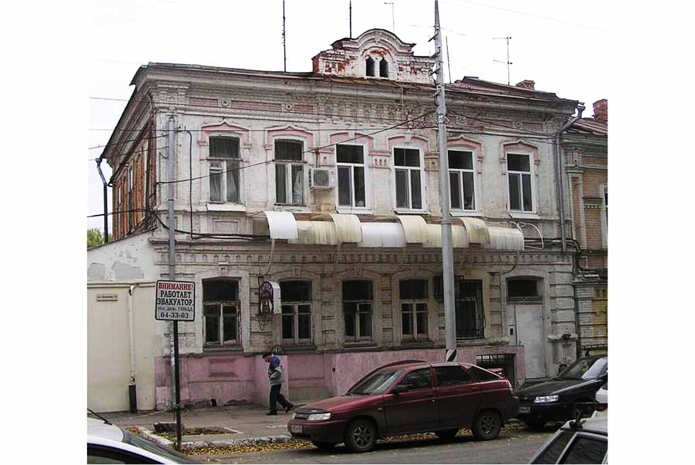 Дом И.И.Лисунова
