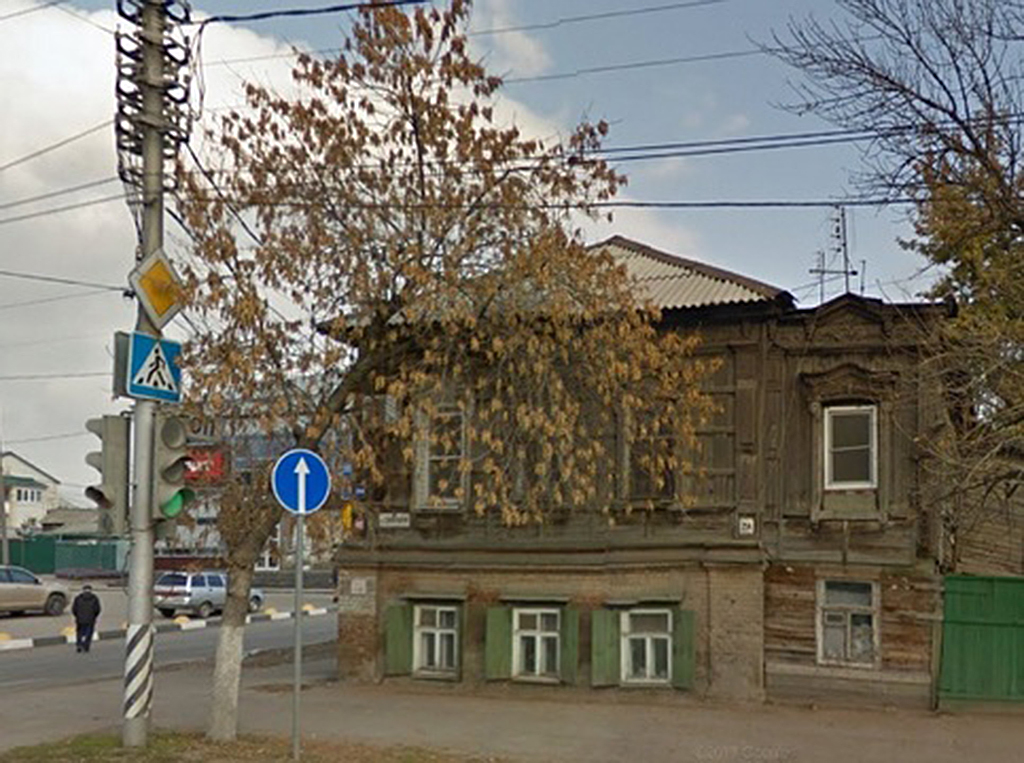 Табачно-махорочная фабрика "Волга" П.В. Рейхштадта