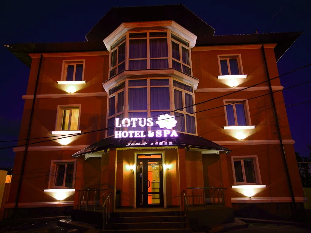 Отель «LOTUS HOTEL&SPA»