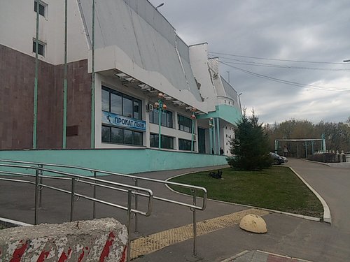 Теннисный центр Кристалл