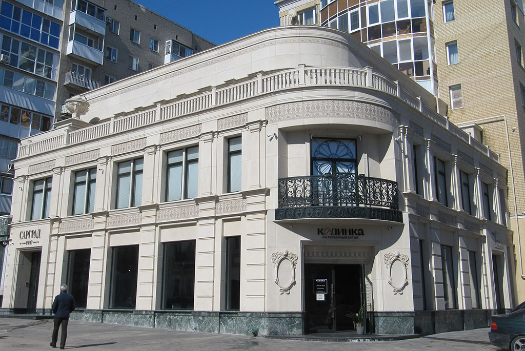 Административное здание на Волжской