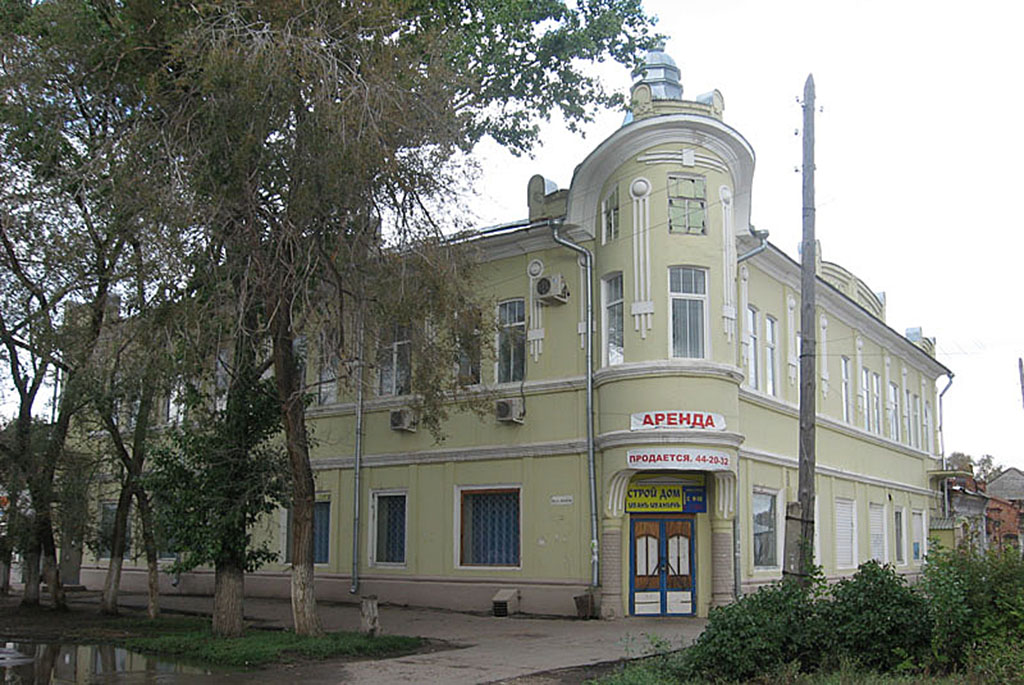 Торговый дом А. А. Кузнецова (торговый дом Александрова)