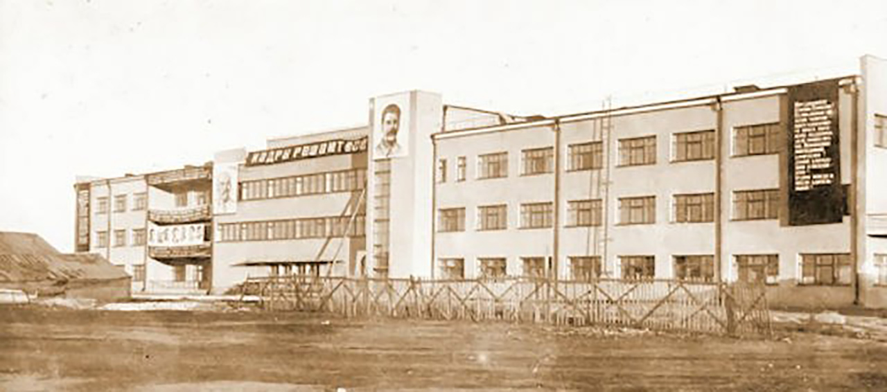 Городской культурный центр г. Ртищево