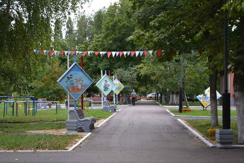 Городской парк культуры и отдыха г. Ртищево