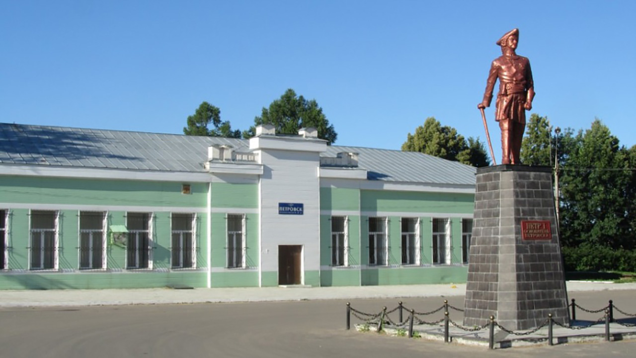 Железнодорожный вокзал Петровск-Саратовский