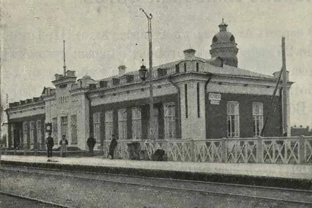 Железнодорожный вокзал Петровск-Саратовский
