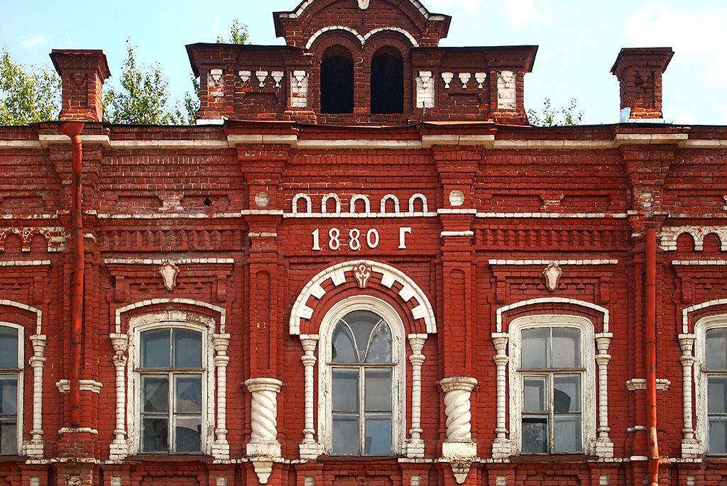 Городское четырехклассное училище 1880 год