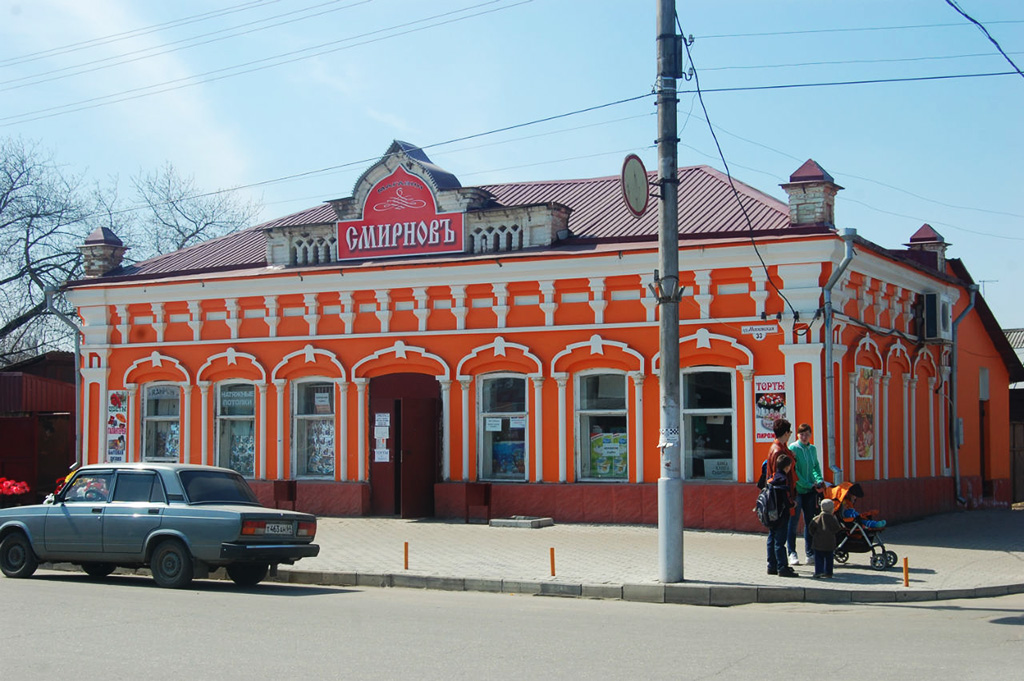 Бывшее здание купца Смирнова.