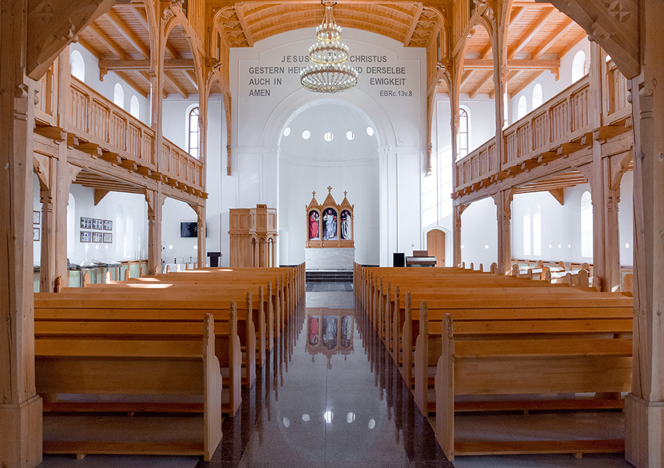 Лютеранская церковь Цюрих-Зоркино