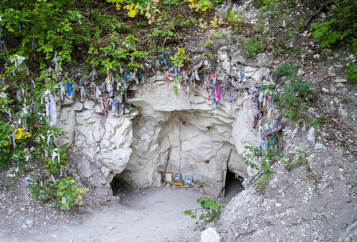 Пещера Монаха