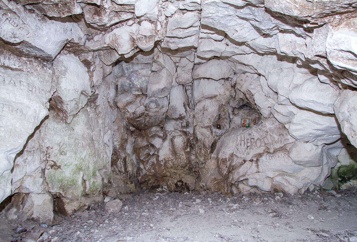 Пещера Монаха