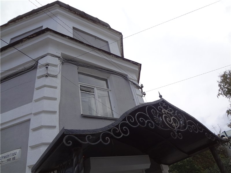 Дом причта Казанской церкви