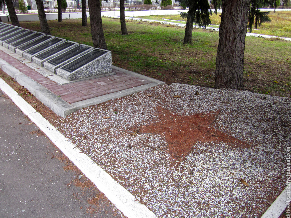 Мемориальный комплекс погибшим воинам на Воскресенском кладбище
