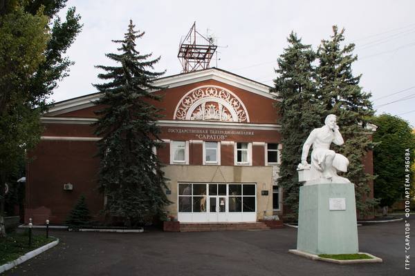 Памятник изобретателю радио А.С. Попову