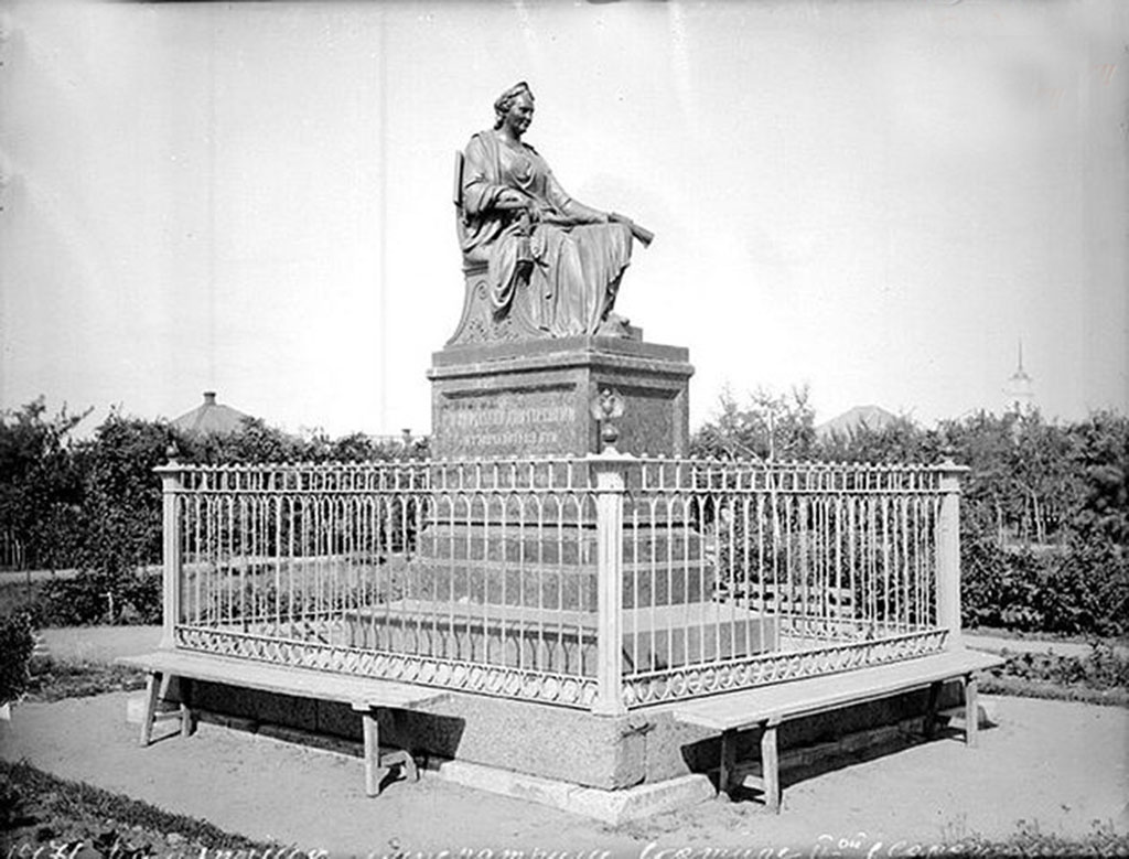 Парк и памятник Екатерине II