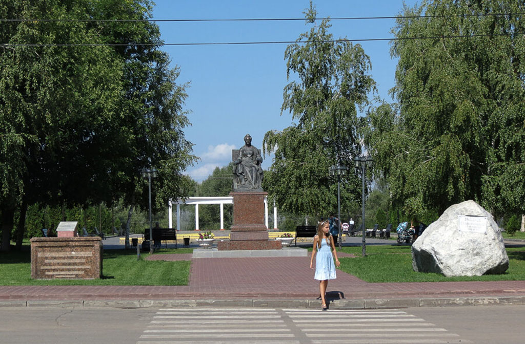 Парк и памятник Екатерине II
