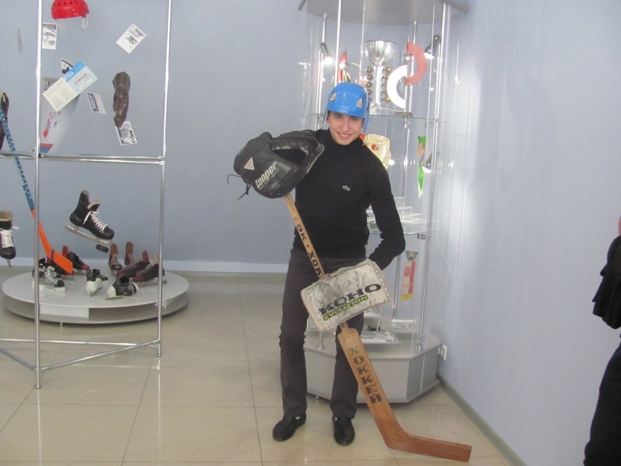 Музей спортивной славы Саратовской области