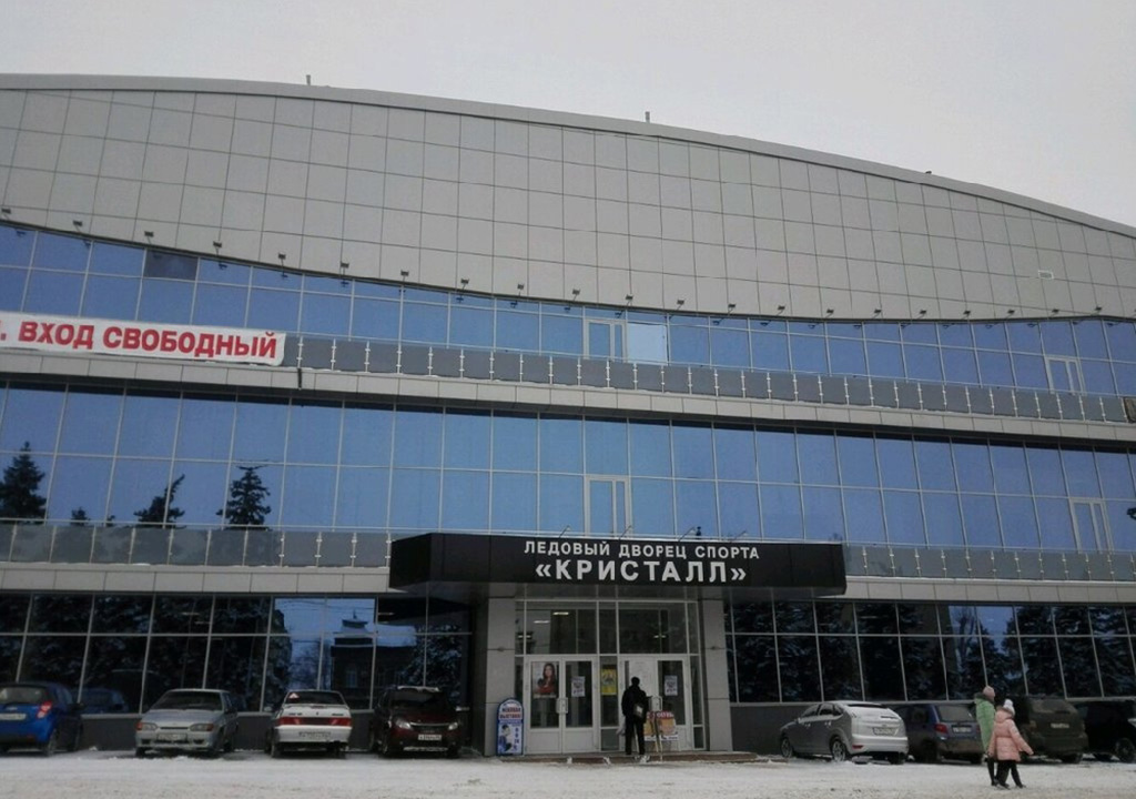 Музей спортивной славы Саратовской области